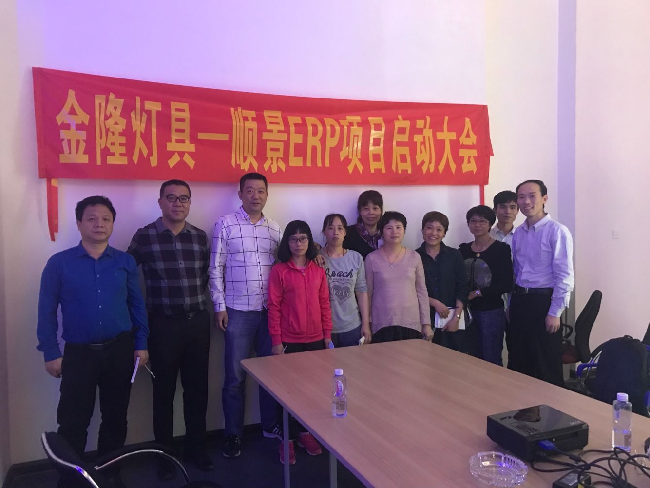 金隆灯具签约顺景乐动平台网站登录入口_乐动（中国），步入企业信息化发展高速之路