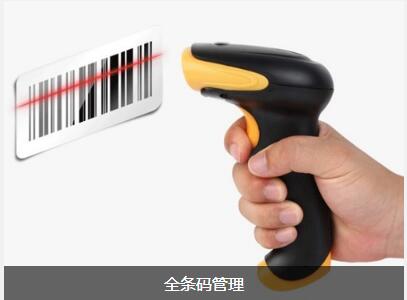 使用乐动平台网站登录入口_乐动(中国)软件可以给企业带来的益处有哪些
