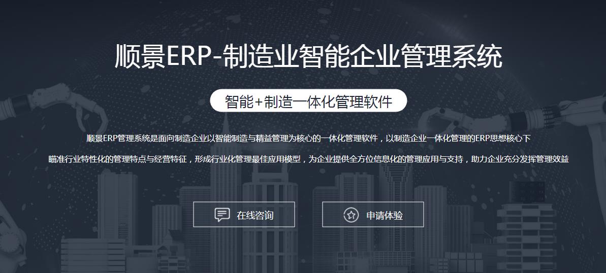 乐动平台网站登录入口_乐动(中国)乐动平台网站登录入口_乐动(中国)
上线后如何做好运营维护?